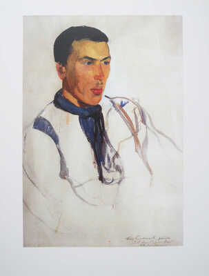 Петр Иванович Соколов 1892-1937. Материалы к биографии, живопись, графика, сценография. М., 2013.